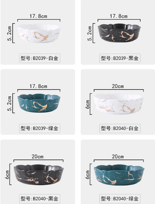 Ceramic Bowl 5" 6" 7" 8" Porcelain Salad Bowl Noodle Bowl Pasta