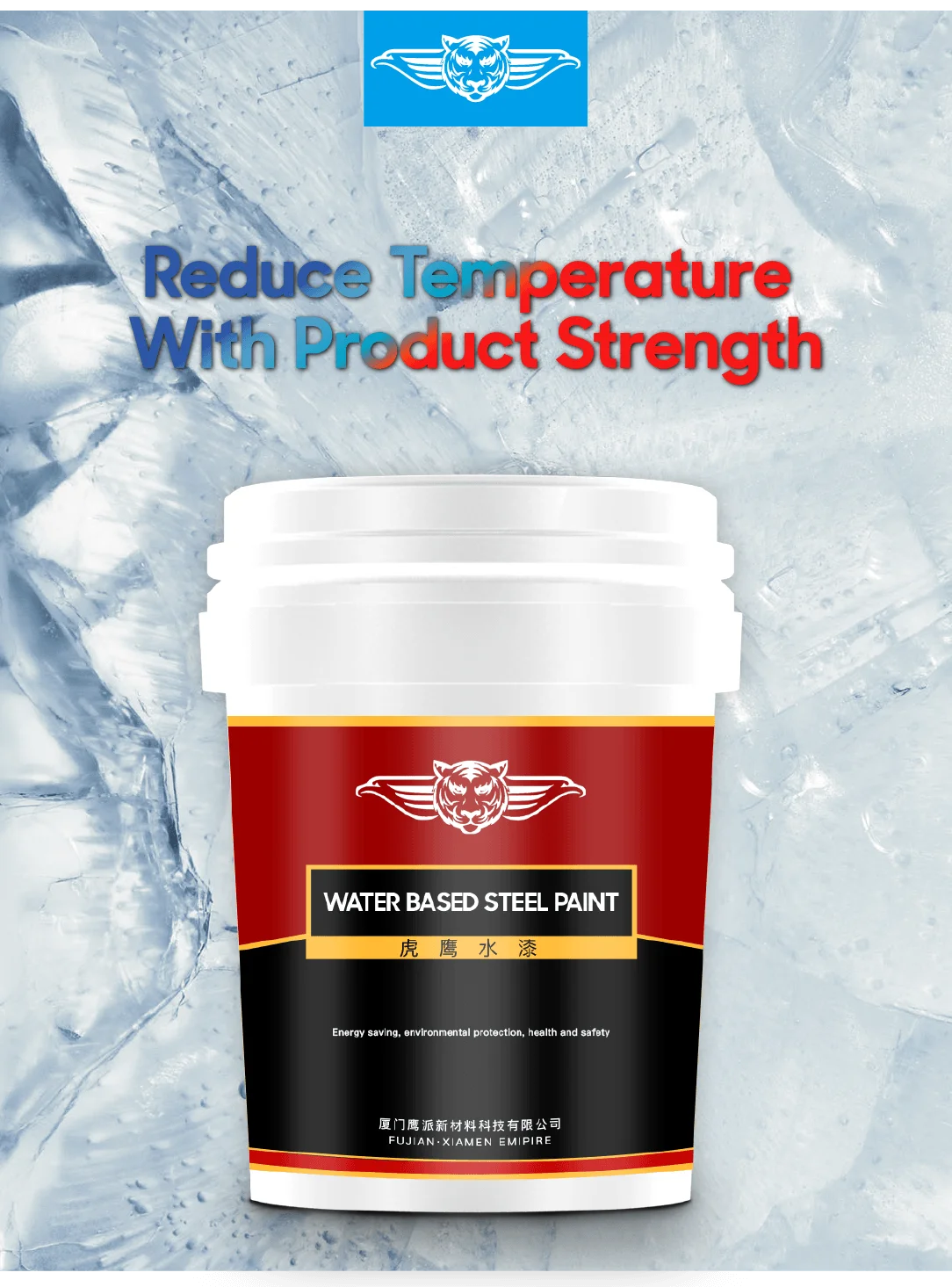 Nano Heat Reflect Insulation Spray Roof Coating Paint For Glass Buy