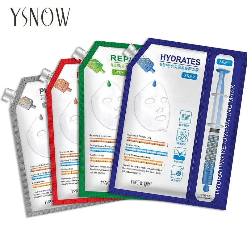 

High Quality Deep Hydrating Injection Sheet Mask For Skin Care Rejuvenating mask, White