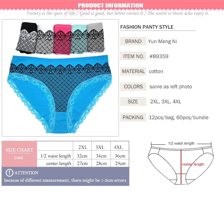 Yun Meng Ni Underwear Fashion Geometric Printed Lady Briefs Size 2xl ...