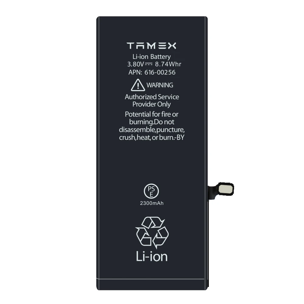

Battery For Iphone 7 7G 616-00256 Battery CellPhone Wholesale Power Max Replacement Lithium Ion Battery DDP 3.83V 2300mAh Akku