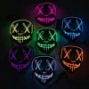 Hot Sell Halloween Purge EL Light Up Mask Horror Theme Party Props LED Beauty Halloween Kids Toy