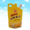 Custom made composite PA bag self suction nozzle fruit packaging food plastic