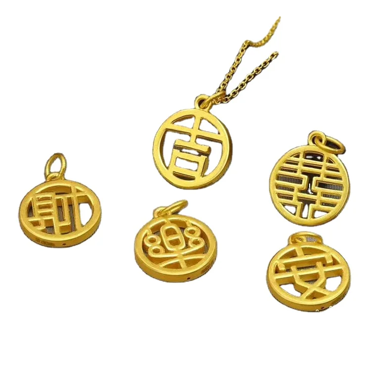 

Brass Gold-Plated Retro Style Small Plate Ancient Small Fortune Brand Vietnamese Sha Gold Hollow Pendant Round Clavicle Necklace