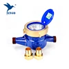 5 Plastic Cold Water Meter Blue Single Water Flow Dry Table Measuring Tool Garden Home 360 Rotary Counter Watermeter