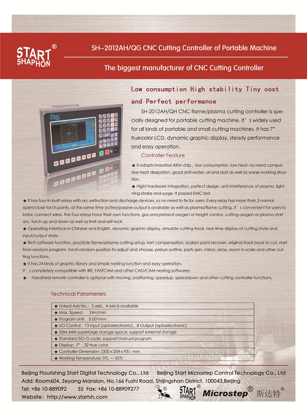 CNC SH-2012AH Catalog.jpg