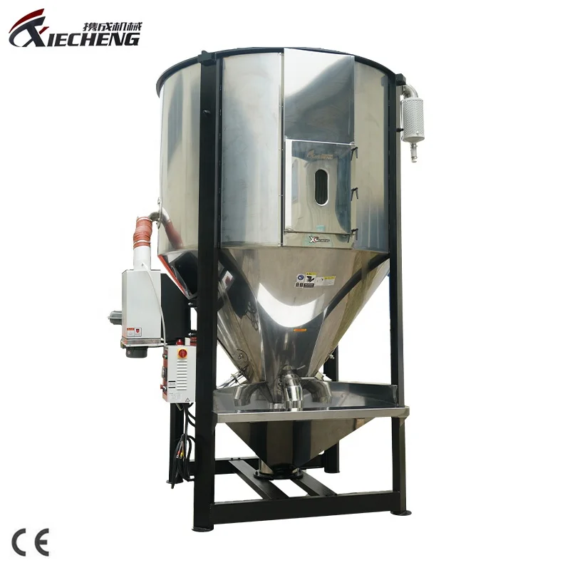 
500KG Helical Circular Plastic Pellet Mixer Machine Vertical Blender Plastic Mixer With Drying  (60137113687)