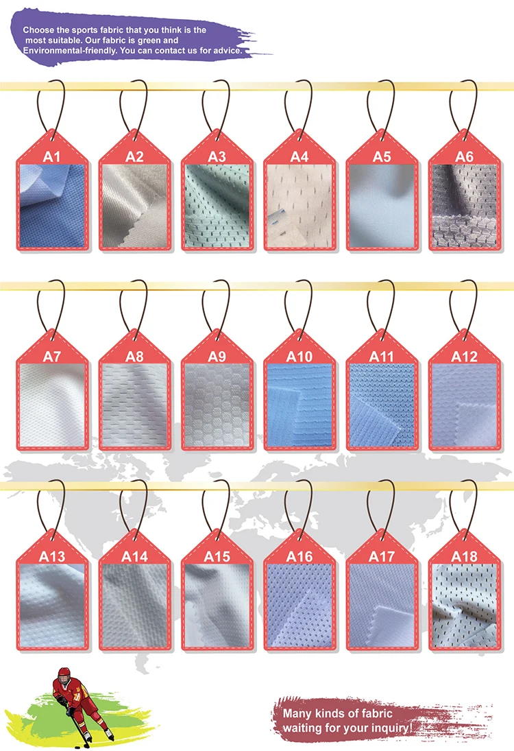 ice hockey jerseys fabric.jpg