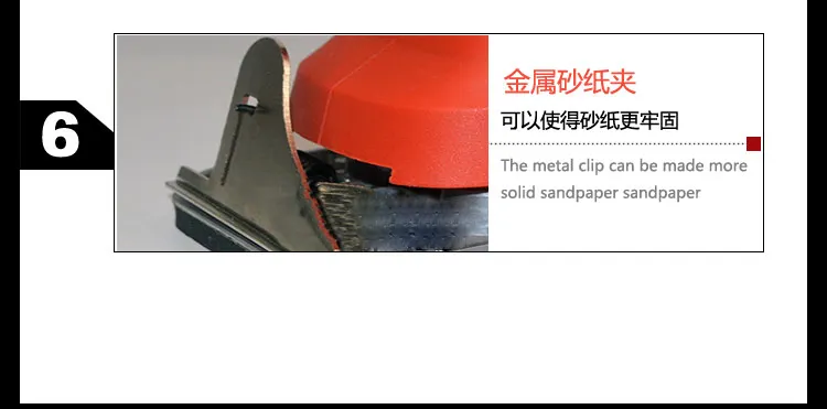 Headlight Orbital Sander Electric Polish Tool Headlight Grinding Machine