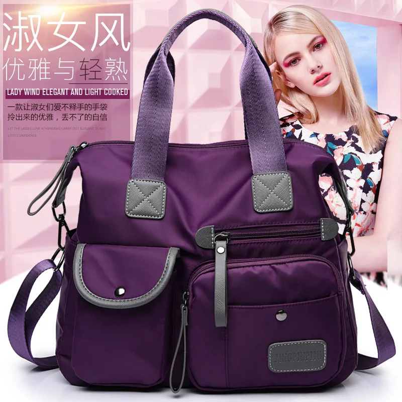 

Portable Female Nylon Cloth Shoulder Messenger Messenger Bag Mummy