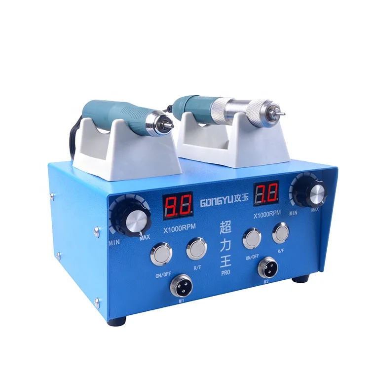

10% OFF 60000 rpm 12N.CM micro brushless motor large gold diamond jewellery polishing machine