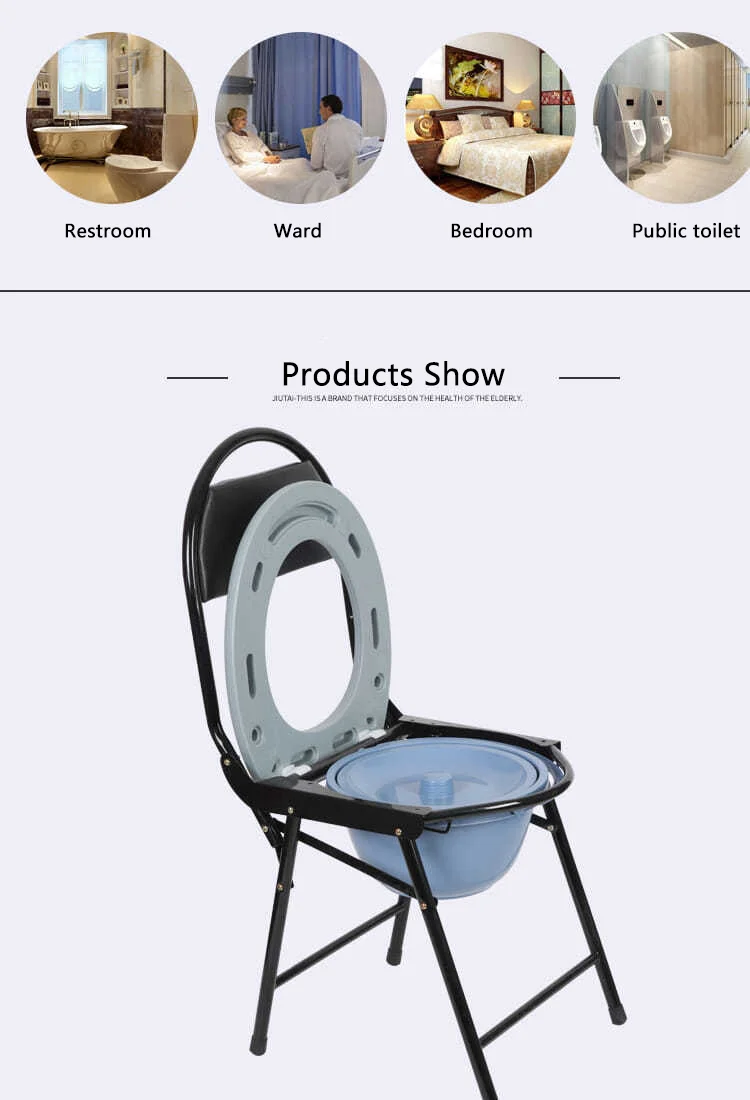 Convenient Foldable Elderly Potty Chair Medical Potty Chair For Elderly