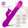 /product-detail/silicone-retractable-clitoris-stimulation-dildo-20-frequency-vibration-40-degree-heating-vibrator-female-masturbation-device-62229765804.html