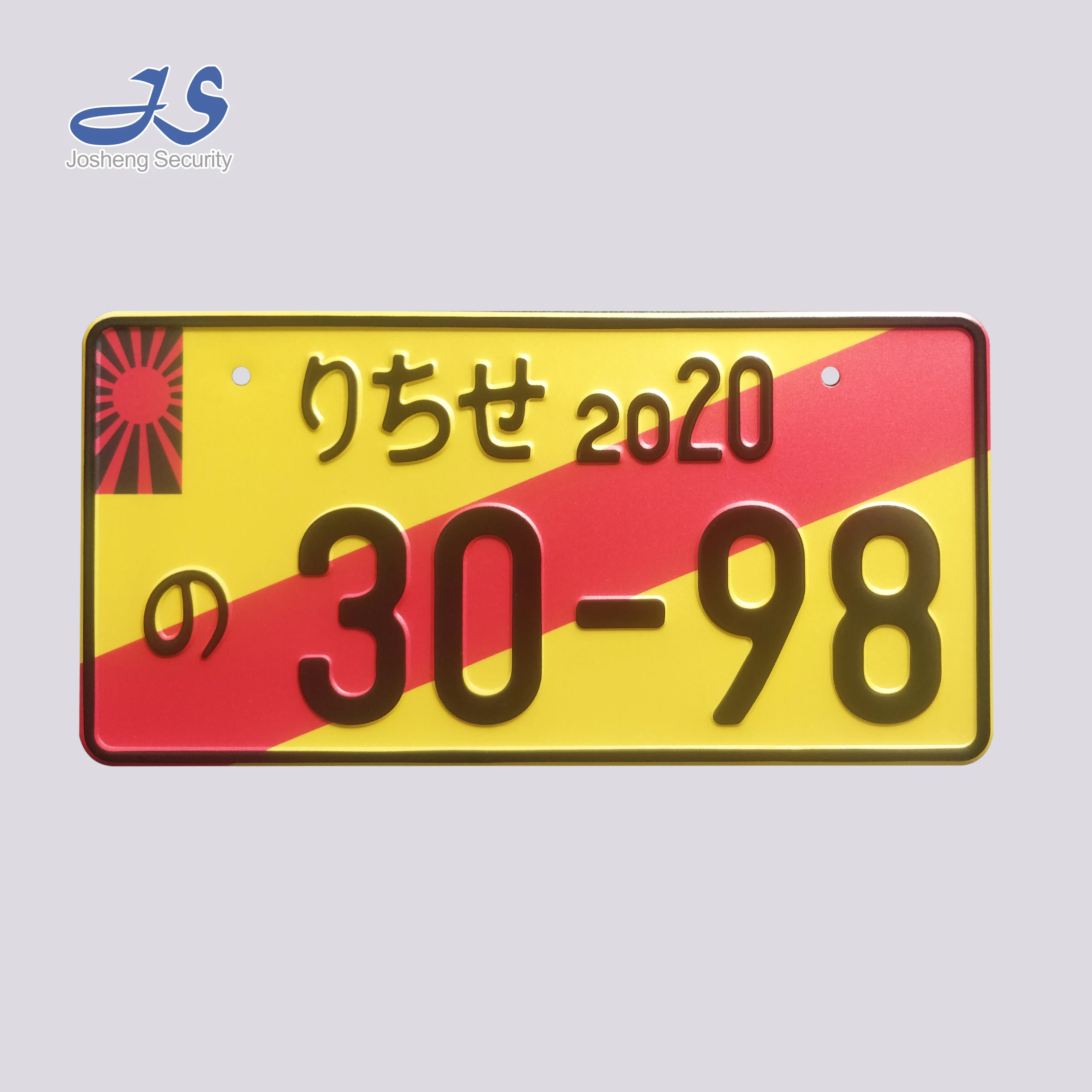 
Japanese license plates, number plates, vehicle registration plates for fun 
