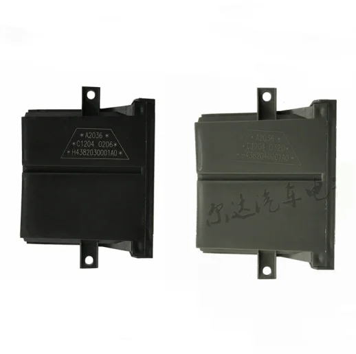 

truck spare parts, H4382040001A0 door controller (right) for sale