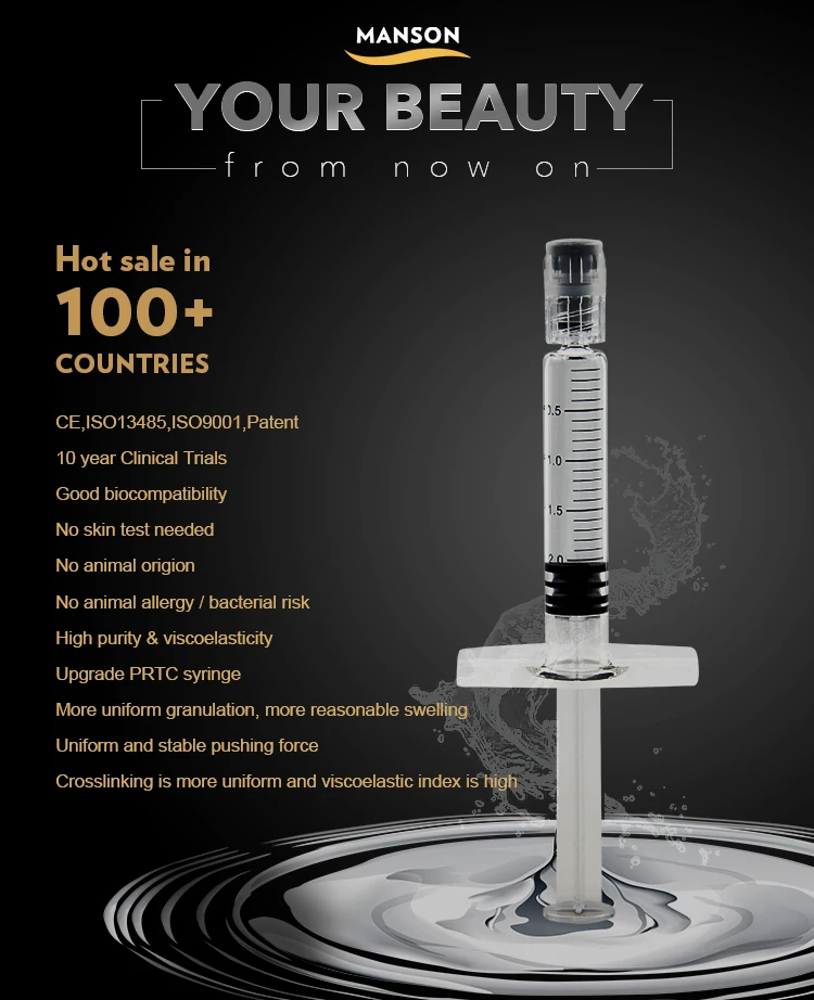 HA Derma filler (1)