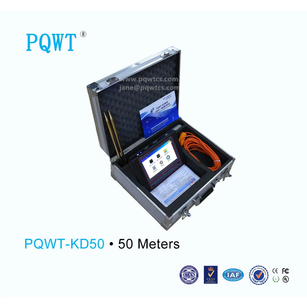 

PQWT-KD50 Top sales cave detector for underground 50 meters cave detector mine locator, Blue