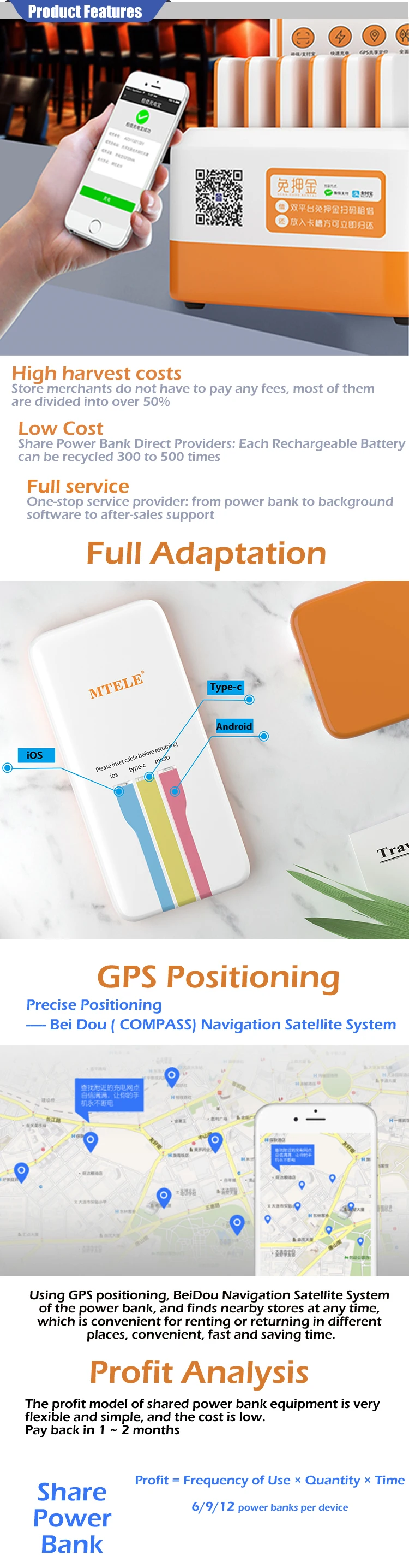 shared power bank rental system station ,sharing power bank charging dock for rent 5000mah power banks Output three USB Port - ANKUX.COM