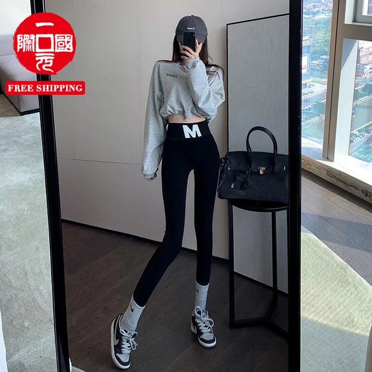 

leggings for women 2021 spring new threaded tight belly leggings