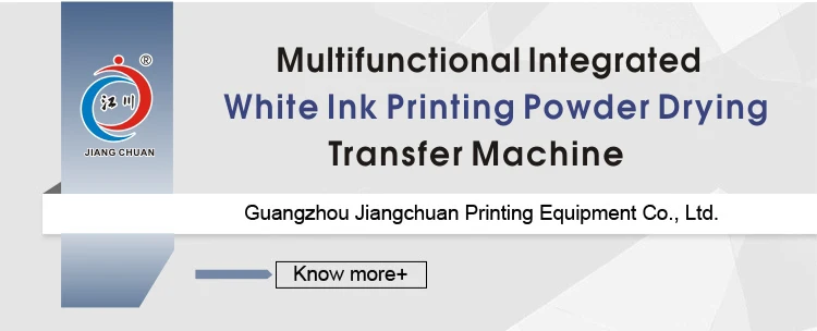heat transfer vinyl (1)