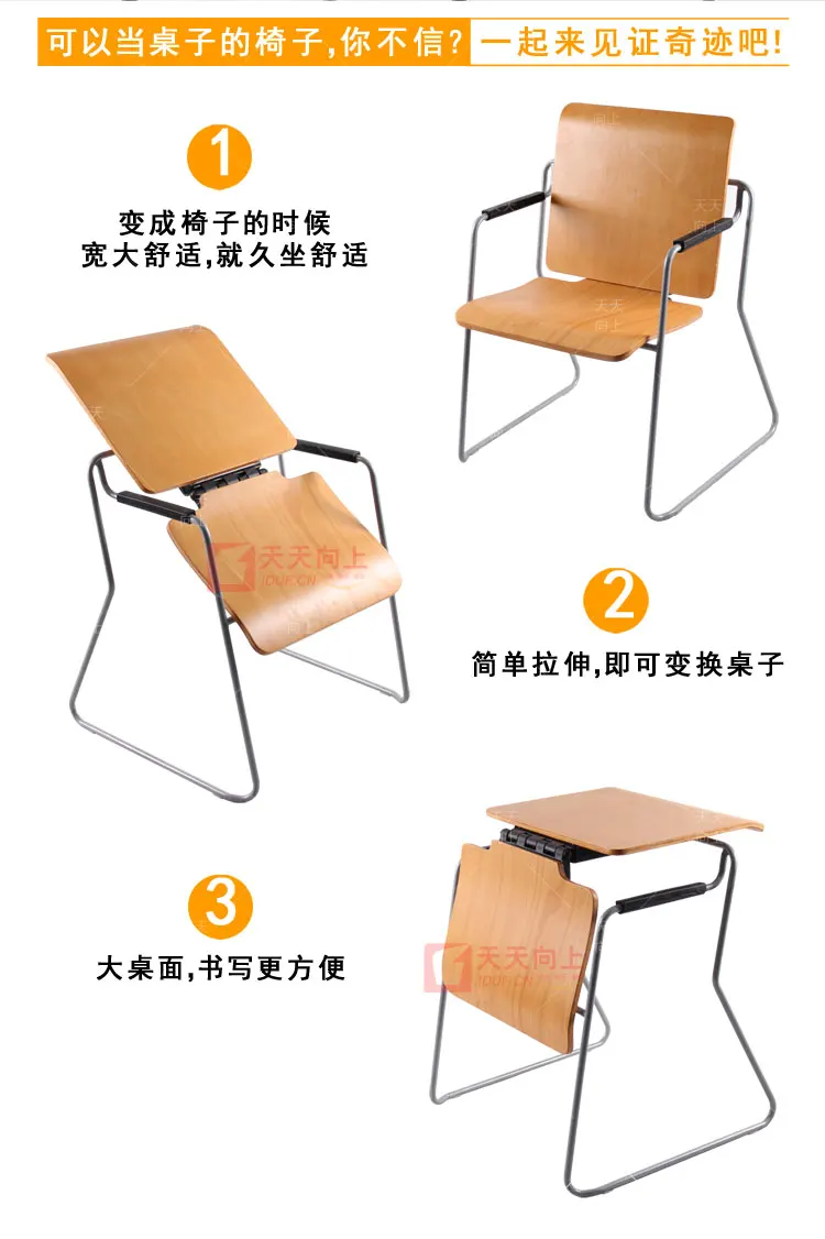 School Wooden Variant Desk and Chair Kids Party Tables and Chairs MFC Chair can be Desk Artistic Appearance Direct Buy China