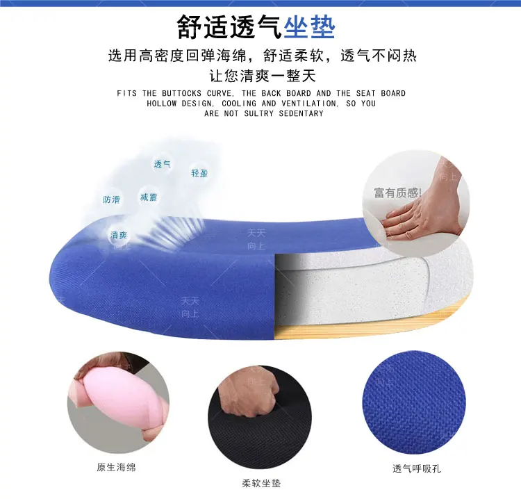 Coffee Shop Chair Ergonomically with Cushion Conference Hall Chair with Foam Padding Living Room Furniture