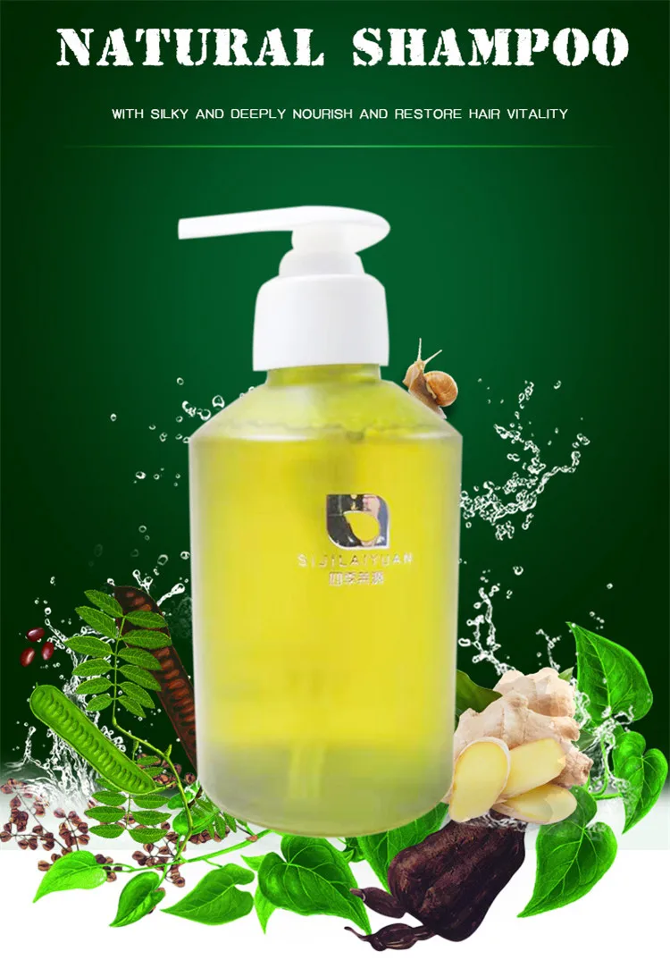 Oem Natural Hair Vital Shampoo Natural Dandruff Control Shampoo Buy Natural Hair Shampoo Product Natural Vital Shampoo Suppliers Natural Dandruff Control Shampoo Product On Alibaba Com