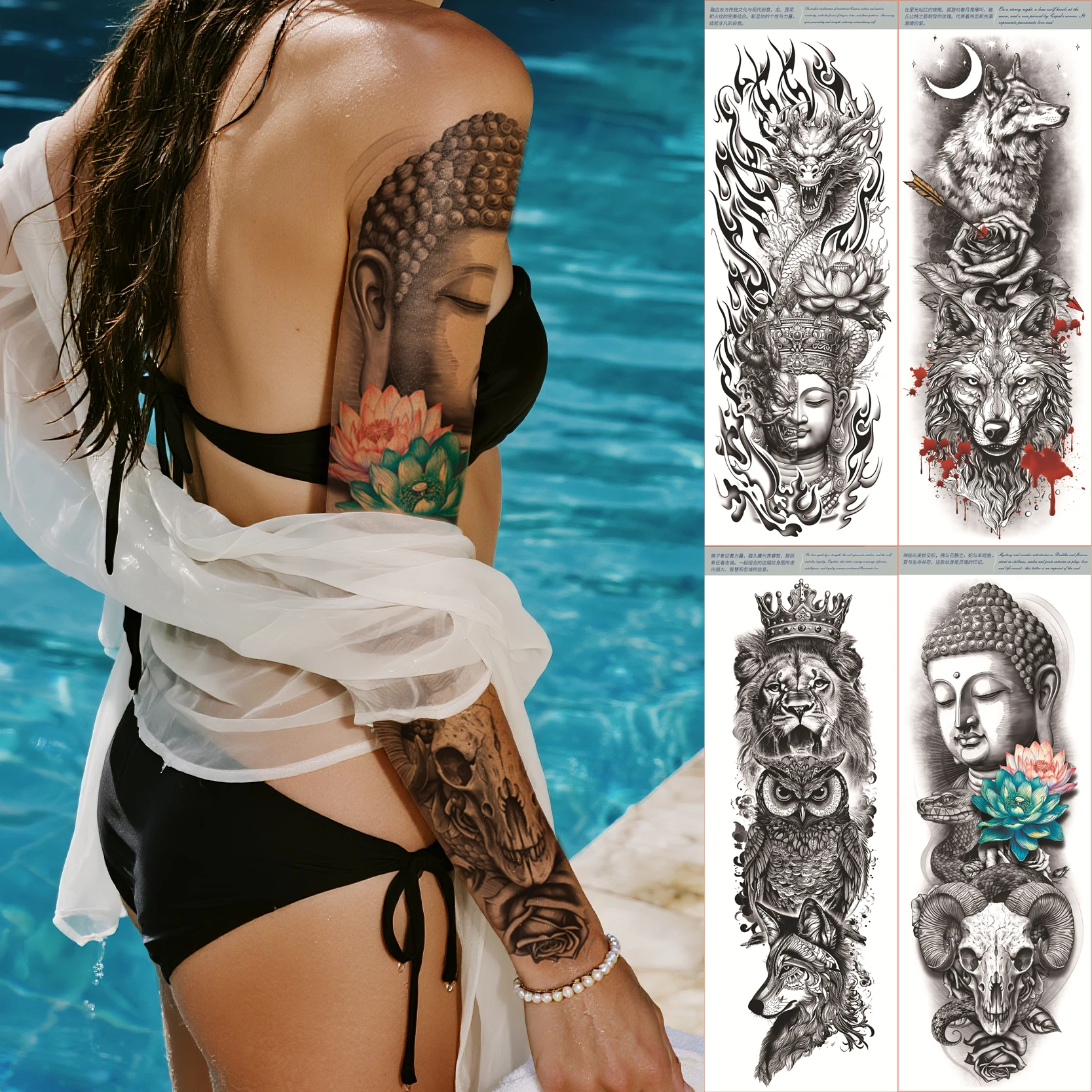 Personalized White Full Sleeve Temporary Tattoo Stickers Fashionable Water Transfer Body Art Waterproof & Easy Peel Made Paper