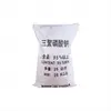 Wholesale Bulk 231-767-1 Tetra Sodium Pyrophosphate TSPP