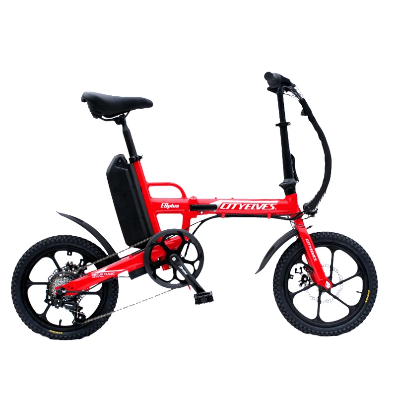

hottest and best Electric bicycle with foldable CITYELVES E8 bike 36v voltage battery removable