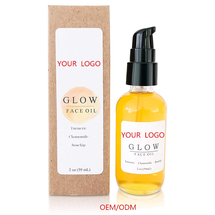 

OEM ODM Face Moisturizer Anti-Aging Turmeric Rosehip Shimmer Glow Oil for Sensitive Skin, Light yellow/ customize