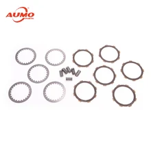 Высокое качество фрикцион пластин комплект для kinroad XT200ATV CG200 kinroad мотоцикл