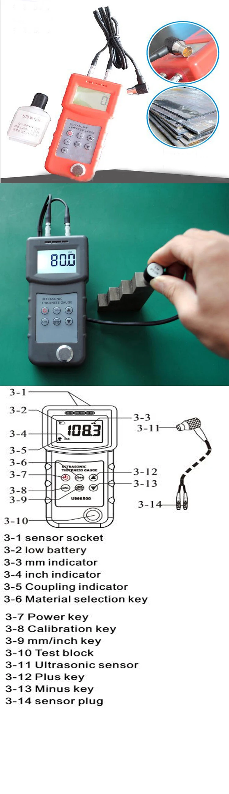 ultrasonic thickness gauge