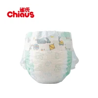 

Chiaus adult baby diapers for adults hospital in adult diaper store