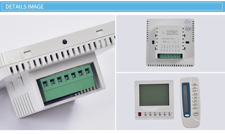 LCD  switch.jpg