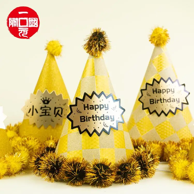 

One dollar Birthday creative party hat children black gold adult pointed hat holiday dress