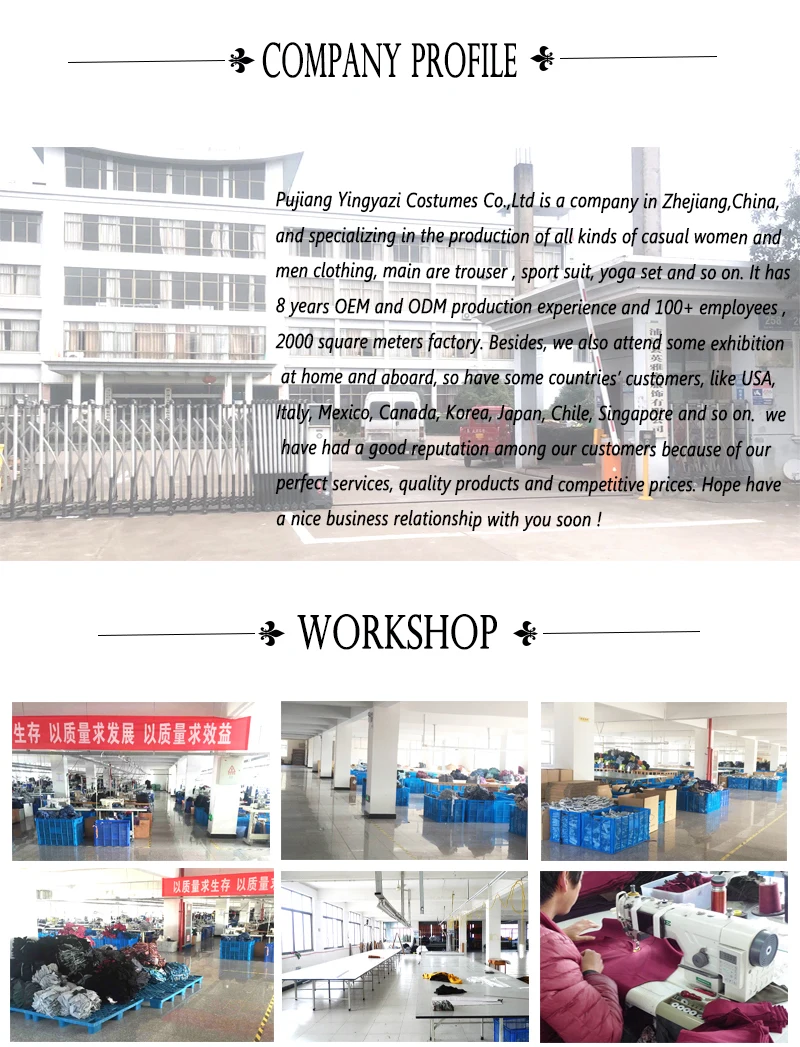 company profile-1.jpg