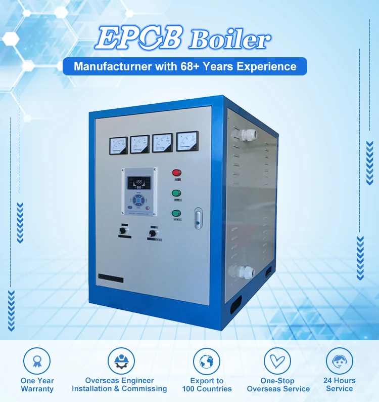 Epcb Portable Water Boiler Electric Central Heating Boiler Electric