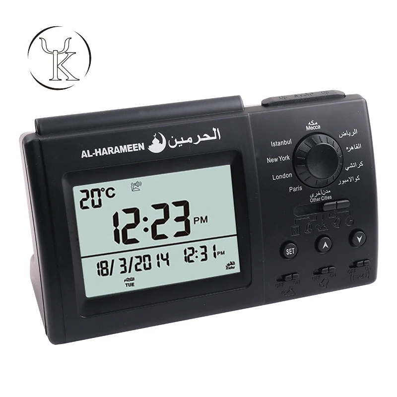 

Al-Harameen HA-3006Cities HA-3006 Islamic Muslim Prayer Digital Alarm Table Azan Mosque Muslim Table Wall Clock