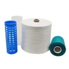 /product-detail/20-2-30-2-40-2-42-2-44-2-100-spun-polyester-yarn-polyester-sewing-thread-62389665863.html