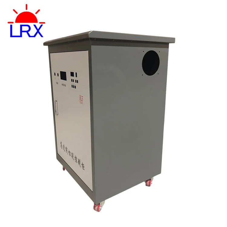 
OEM Customization Control Boxes Electrical Box Enclosure 