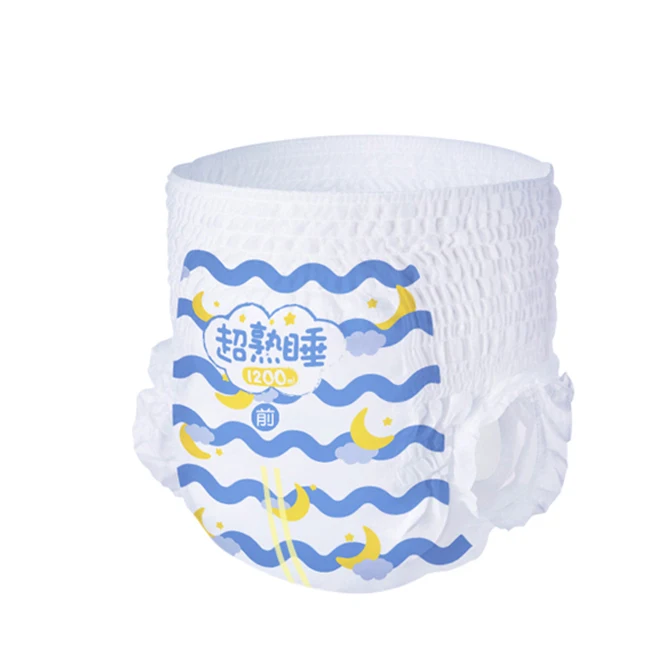 
Nappy swim diapers adult diapers baby diapers 
