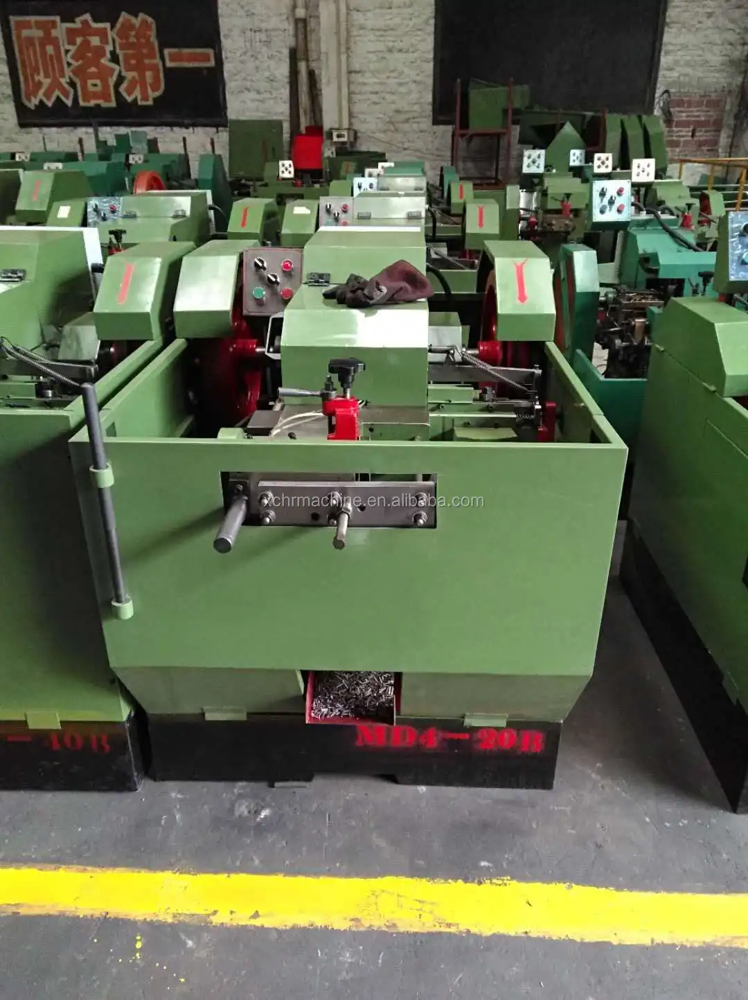 Huarui Rivet Automatic Rivet Nails Making Machine - Huarui Production Line