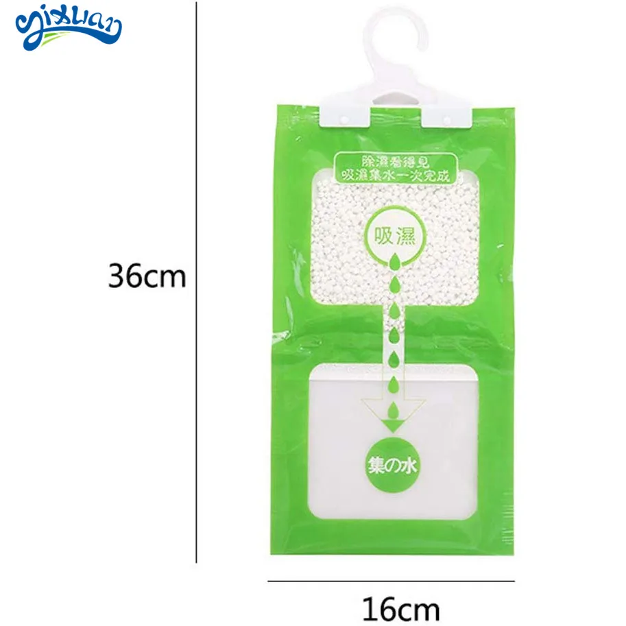 
Disposal closet dehumidifier humidity absorber bag custom fragrant 