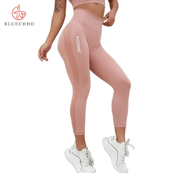pink tight pants