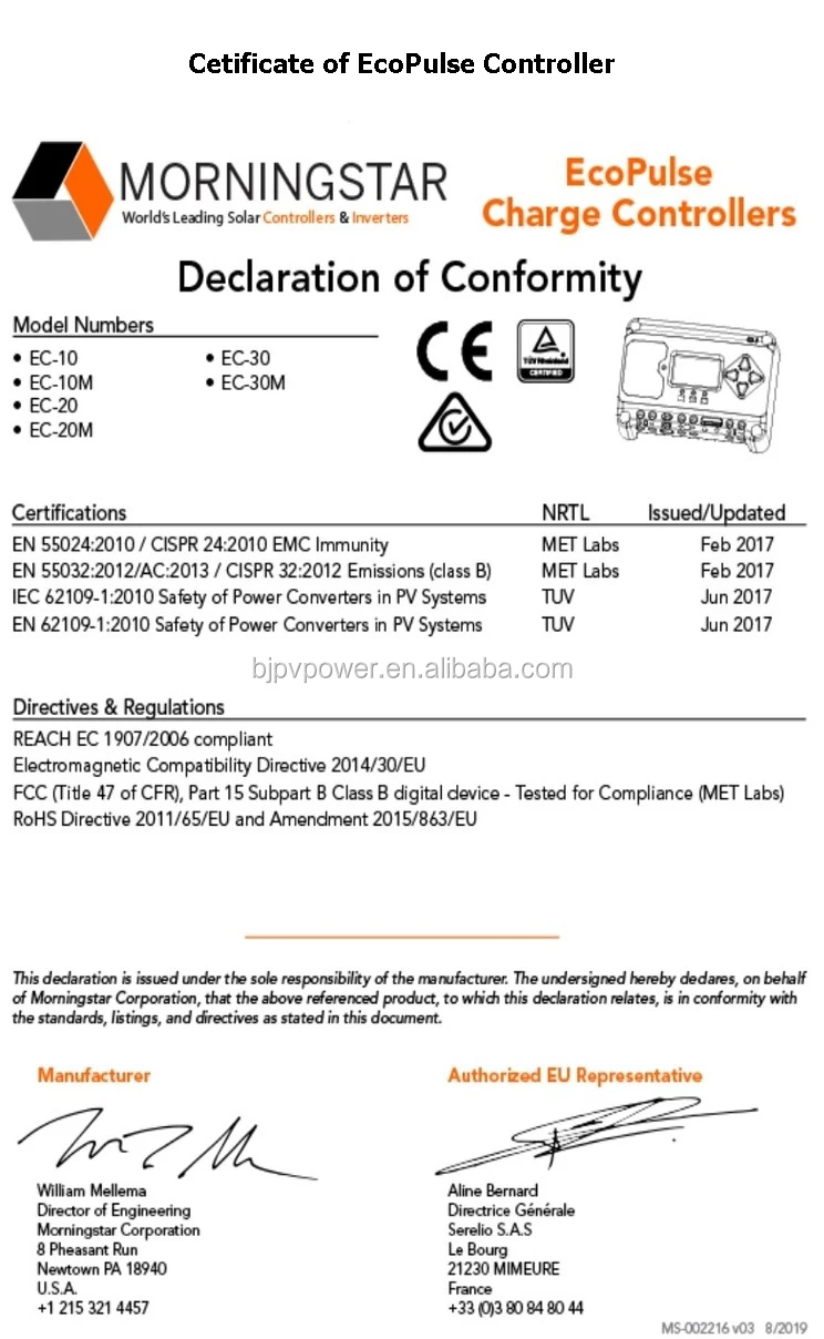 EC-03
