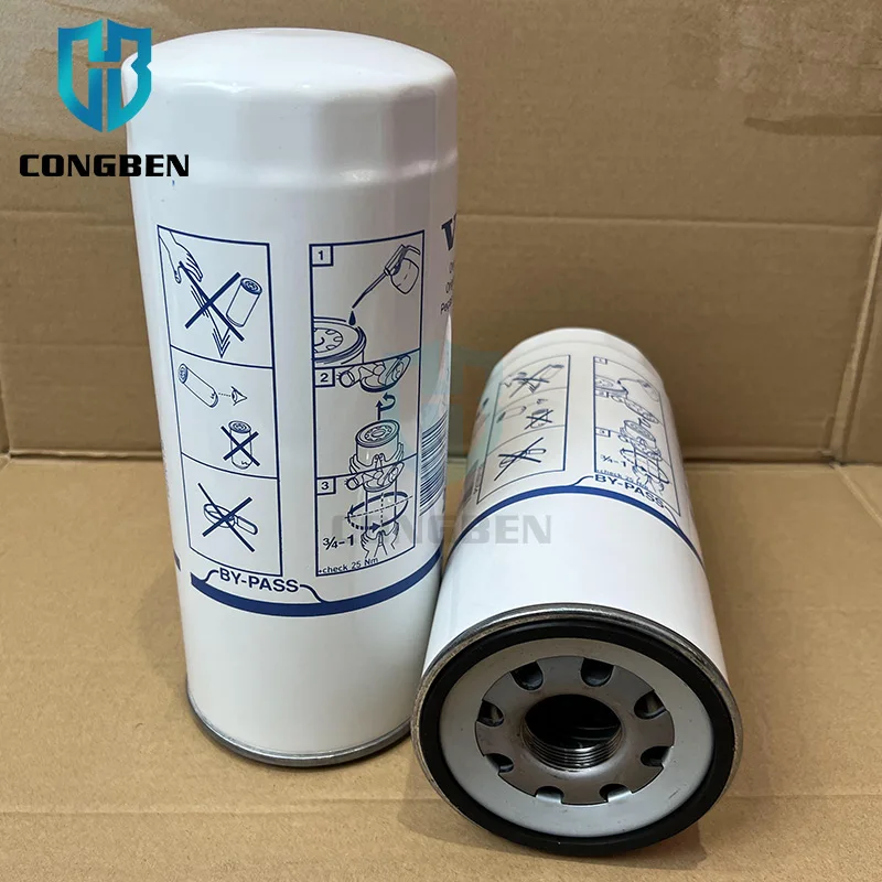 

China Auto Parts Manufacturers Trucks Oil Filter Element 21707132 21707135 Heavy Vehicle Oil Filter For Volvo