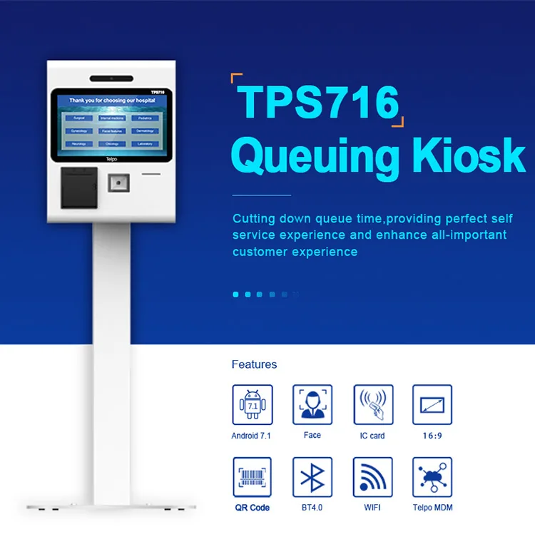 TPS716_01