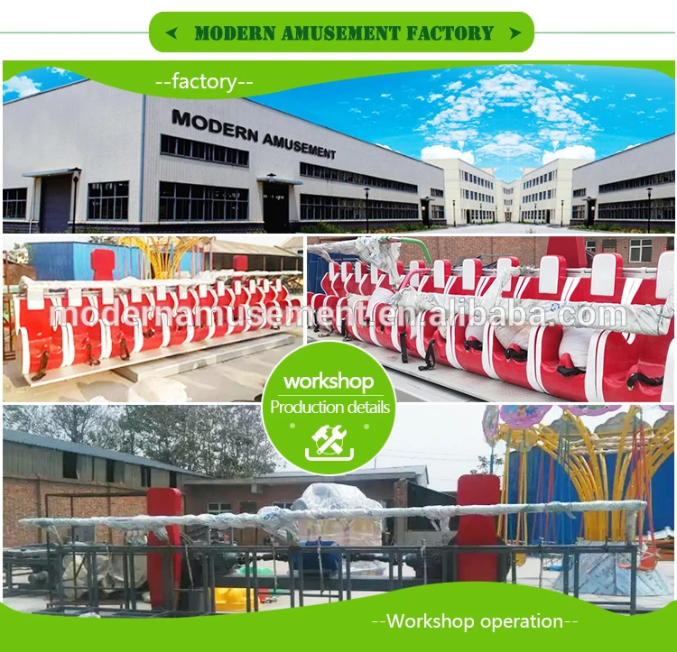 Extreme amusement park rides funfair rides for sale crazy wave ride miami