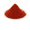 BEST QUALITY RED CHILLI POWER